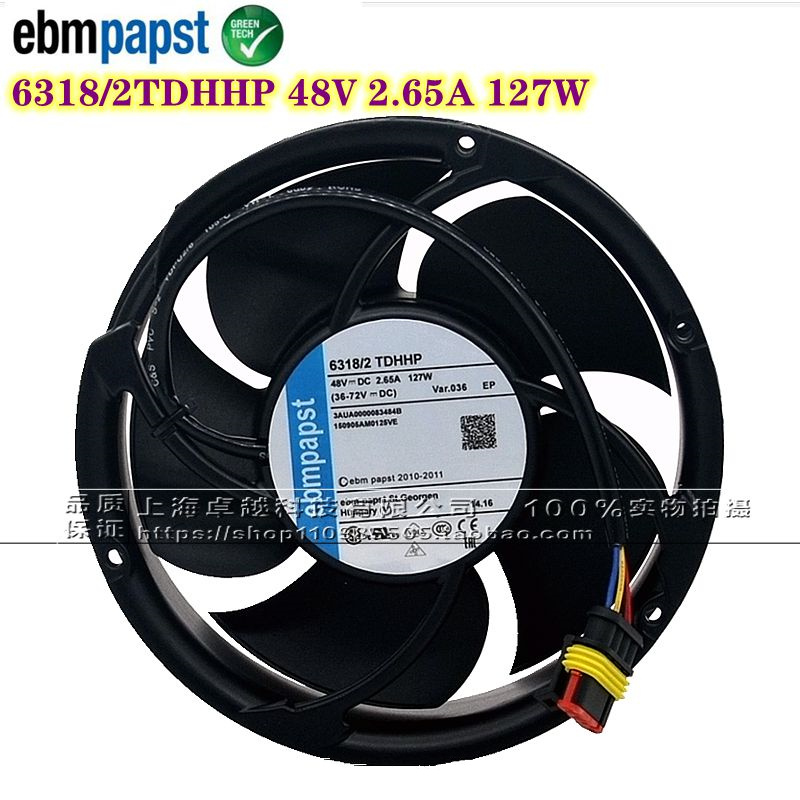 Original ebmpapst 6318 2TDHHP 2TDH4P 48V 66W 127W four-wire pwm cooling fan