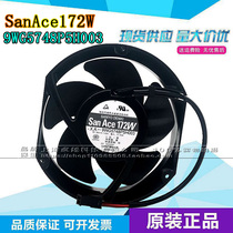 Brand new Sanyo 9WG5748P5H003 P5G003 48V Danfoss 110 132KW frequency inverter fan