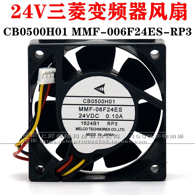 New Mitsubishi Driver MR-J3 CB0500H01 MMF-06F24ES-RP3 24V Inverter Fan