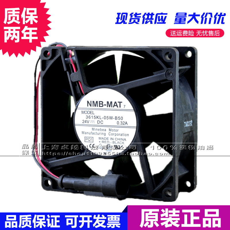 3615KL-05W-B50 24V 0 32A original NMB-MAT ACS510 550 ABB inverter fan