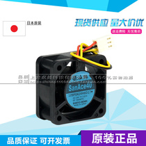 Brand new original Sanyo SanAce40 24V 0 07A 109P0424H6D17 4020 converter fan