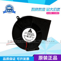 Brand new original 9733 DC24V 0 60A BFB1024H large air volume turbo fan blower