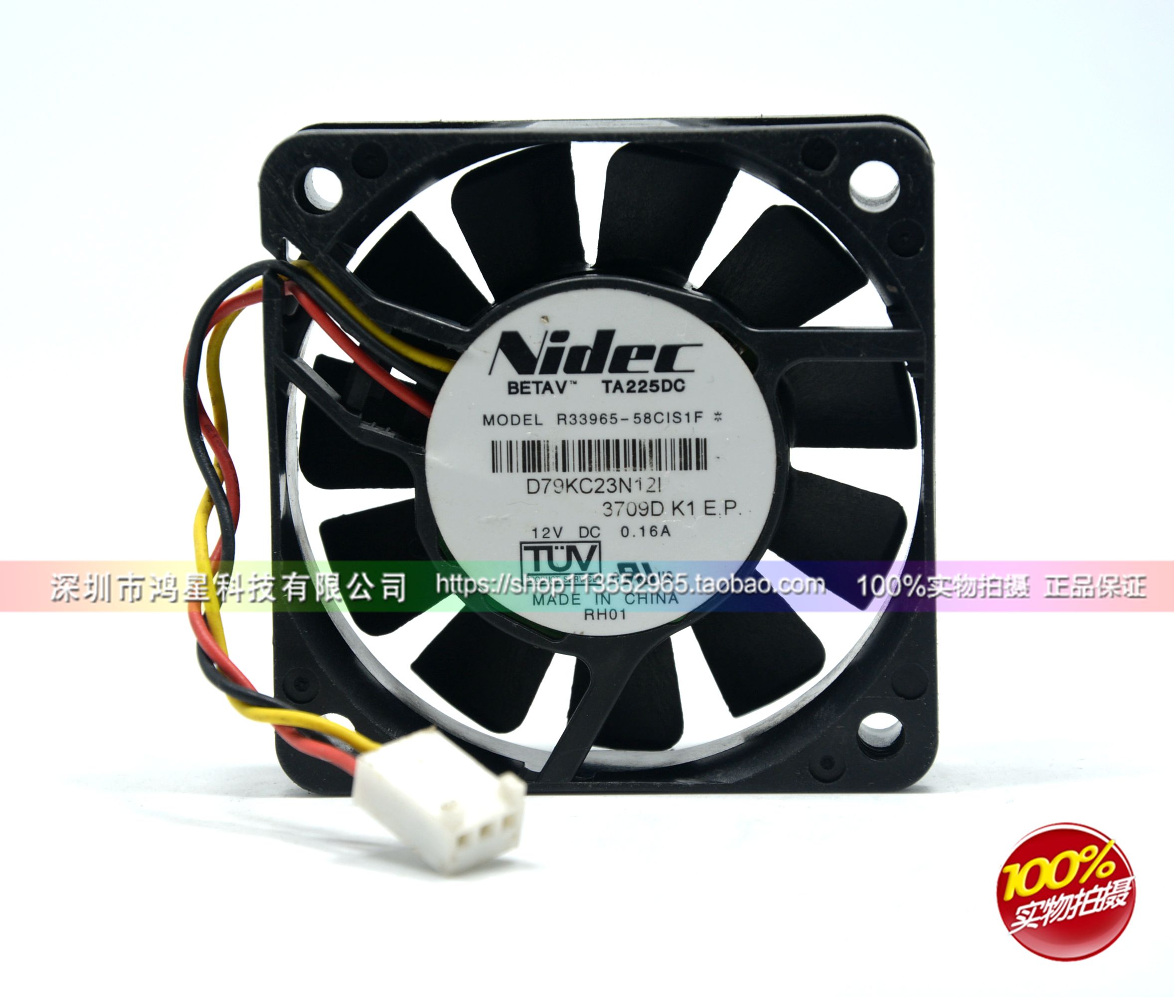 Original Nidec 6015 TA225DC R33965-58 R33965-58 CIS1F DC12V 0 16A Cooling fan