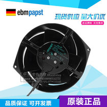 Emerson UL33-0600L UPS cooling fan new Germany W2S130-AA03-01 230V 45W