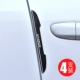 SP Anti -Rubbing Bar (4 черного наряда)