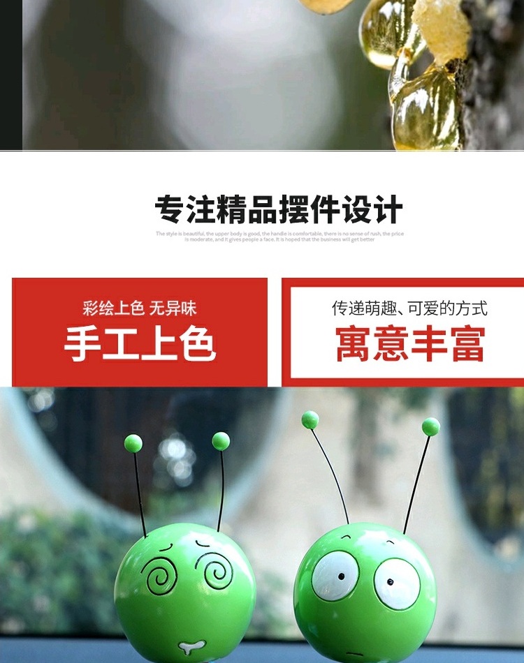 Sáng tạo trang trí xe hơi dễ thương lắc đầu lỗi xe trang trí xe phụ kiện phim hoạt hình trang trí xe trang trí đệm lót ghế xe ô tô