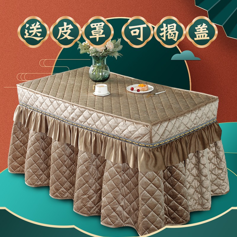 New Baking Fire Table Hood Grilled Fire Cover Baking Fire Oven Square Table Rectangular Heating Table Burga Flannel Thickened by electric stove-Taobao