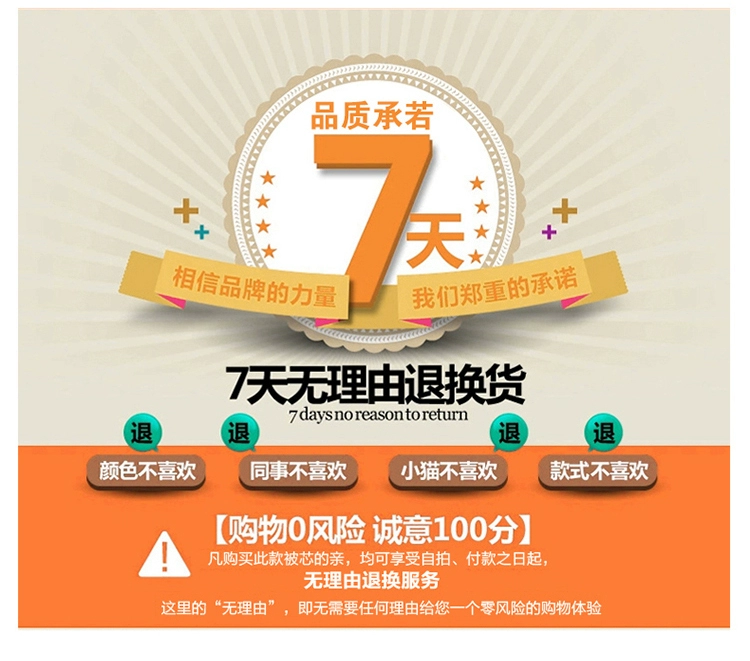 Mùa hè mới mahjong tre mat đệm văn phòng trơn băng thoáng khí vải lụa đệm sofa đệm ghế đệm ghế đệm ngồi