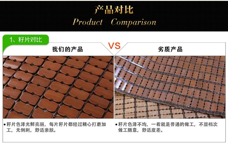Mùa hè mới mahjong tre mat đệm văn phòng trơn băng thoáng khí vải lụa đệm sofa đệm ghế đệm ghế đệm ngồi