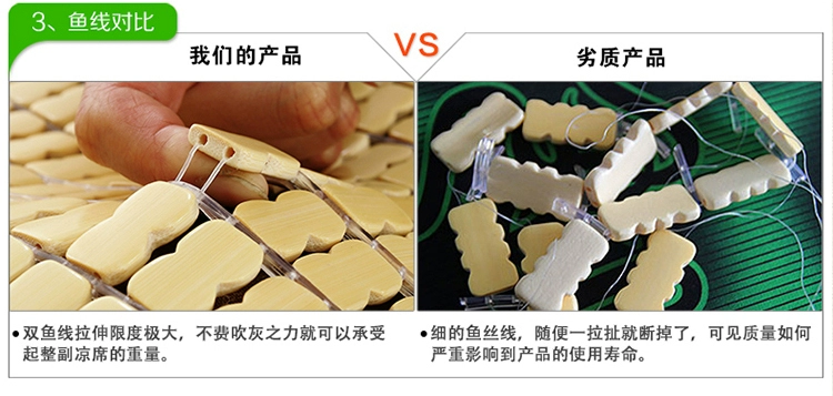 Mùa hè mới mahjong tre mat đệm văn phòng trơn băng thoáng khí vải lụa đệm sofa đệm ghế đệm ghế đệm ngồi