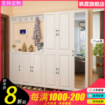 Custom ultra-thin shoe cabinet 17cm door living room Nordic space-saving modern simple storage partition entrance foyer cabinet