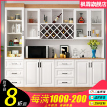 Simple modern Nordic wine cabinet Dining side cabinet Entrance door partition cabinet Living room decorative cabinet Screen shelf Wine cabinet