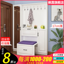 Fenglin simple modern 17cm ultra-thin shoe cabinet Entrance cabinet Narrow foyer cabinet Living room multi-functional coat cabinet customization