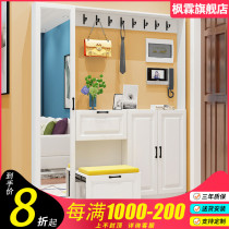 Custom ultra-thin shoe cabinet 17cm door living room Nordic space-saving simple modern shoe rack entrance foyer cabinet 15cm