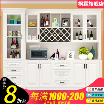 Living room wine cabinet against the wall Modern simple European dining room cabinet side cabinet Cabinet combination Multi-functional Nordic cabinet customization
