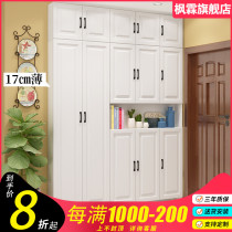 Living room can be customized ultra-thin shoe cabinet 17cm Simple modern multi-functional foyer cabinet Shoe rack Nordic entrance cabinet 15cm