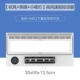 【Модель B (фен с феном+освещение)】 Вентилятор с высоким содержанием скоростного освещения -30*60*13,5 см