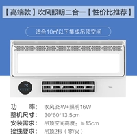 B [модель с высоким уровнем модели] Двухлетняя волосы два -на [рекомендуемая цена -эффективность]