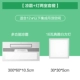 [Модель] Liangba+16 -Watt -Propected Elegant White Kitchen and Prave Lamp
