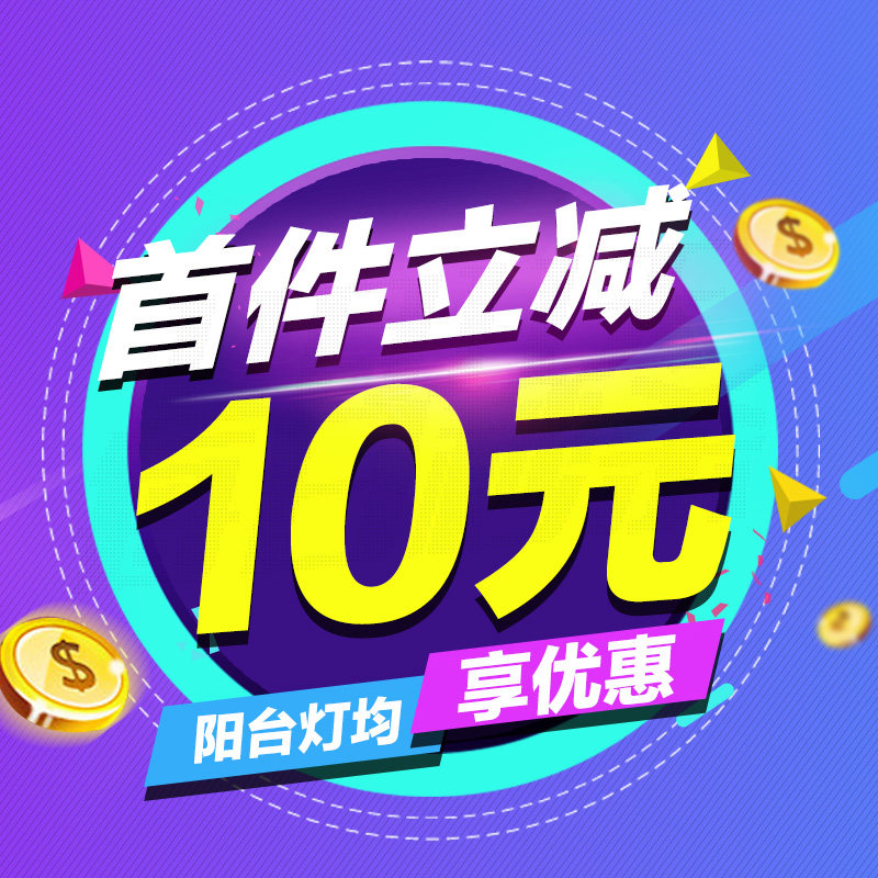 ���ļ�Լ�ִ�Բ��led������MD-XDD��Բ