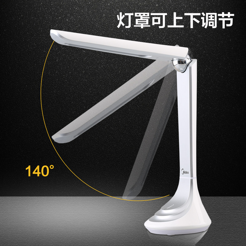 ��������led̨�Ƽ���