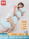 Yalu pillow, leg-sleeping special for girls, side sleeping waist protection, pregnant women's bed sleeping pillow, adult large long doll