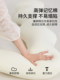 Yalu pillow, leg-sleeping special for girls, side sleeping waist protection, pregnant women's bed sleeping pillow, adult large long doll