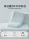Yalu children's memory foam pillow, cervical vertebra protection, home student dormitory, special pillow core for sleep aid, one pair