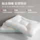 Yalu Deep Sleep Memory Pillow Pillow Core, Cervical Support, Sleep Aid, Adult Sleeping Special, Soft Whole Head, Home Use, Pair Pack