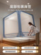 Yalu Anti-Fall Mosquito Net 2026 New Model for Home Bedroom, Baby and Children's Patterned Net to Prevent Falling Out of Bed, Full-Coverage Fitted Sheet