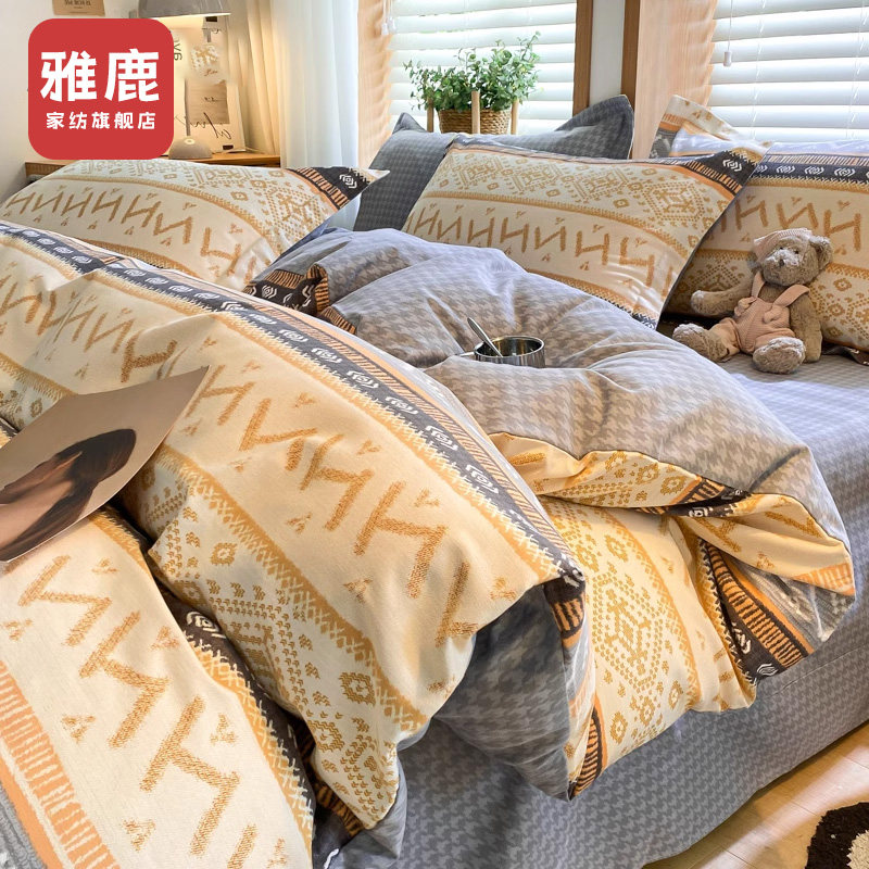 Jadeer Pure Cotton Quilt Cover Single winter thickened mill wool full cotton 150x200x230cm Dormitory quilts by single cover-Taobao