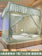 Yalu children's anti-fall mosquito net home bedroom installation-free yurt 2026 new baby prevents falling out of bed full bottom