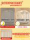 Yalu Anti-Fall Mosquito Net 2026 New Model for Home Bedroom, Baby and Child Anti-Fall Bed Curtain, No Installation Bracket Required, Integrated Bed Curtain