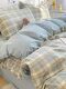 Yalu Pure Cotton Washed Cotton Duvet Cover Single Piece Pure Cotton Four-Piece Set Dormitory Bed Sheet Duvet Cover 150X200X230