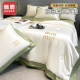 Yalu Summer Air Conditioning Quilt Summer Cool Quilt Thin Quilt Cool Feeling Ice Silk Summer Quilt Four-piece Set Machine Washable 2024 New Style