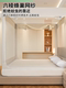 Yalu Anti-Fall Mosquito Net 2026 New Model for Home Bedroom, Special Patterned Net for Infants and Children to Prevent Falling Out of Bed, Full-Cover Fitted Sheet Style