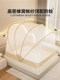 Yalu 2026 new installation-free yurt mosquito net for home bedroom full cover for infants and young children to prevent falling out of bed