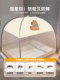 Yalu does not need brackets and does not need to install mosquito nets for home use 2026 new bedroom children's yurt anti-fall full shading net