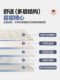 Yalu latex memory foam mattress cover soft cushion home bedroom dormitory student single sponge mattress cushion