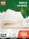 Yalu Thailand imported natural latex mattress cover soft cushion home bedroom single hard Simmons bed mattress