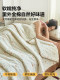 Yalu 100% Cotton Double-Layer Gauze Cotton Summer Quilt 2026 New Model Summer Pure Cotton Air-Conditioning Quilt for Dormitory Single Bed Machine Washable