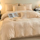 Yalu carved milk velvet four-piece set 2026 new winter thickened coral velvet quilt cover sheet three-piece bedding set