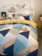 Yalu light luxury pure cotton bed four-piece set 2023 new winter thickened cotton quilt cover bed sheet three-piece bedding set