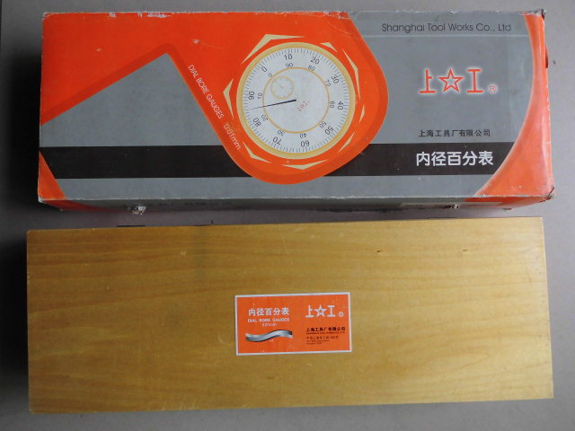 Upper work inner diameter dial gauge 160-250mm inner diameter gauge cylinder diameter gauge inner diameter indication table 0 01mm-Taobao