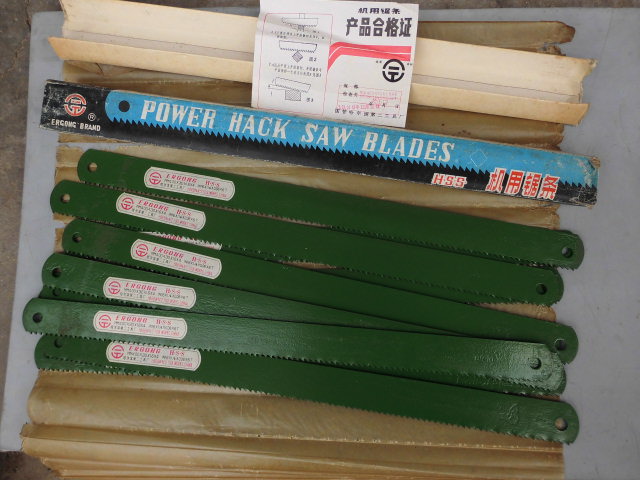 1989 old goods Kazakhstan Er Gongfeng hacksaw blade W18 machine saw blade ultra-hard high-speed hacksaw blade DIY knife blank