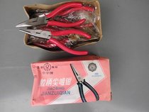 1990s old goods Jing word brand plastic handle pointed mouth pliers 6 inch 8 inch pointed mouth pliers pointed head pliers nostalgic telecommunications pliers