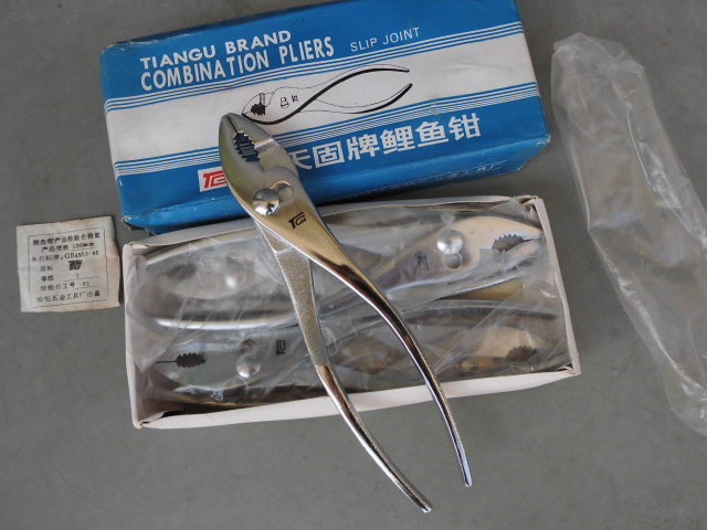 1990s old goods Tiangu brand carp pliers 8 inch 200mm pipe pliers old fish tail pliers nostalgic tools