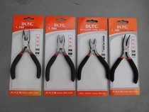 DLTC Shanghai strong tool mini pliers precision electronic pliers 5 inch wire pliers tip pliers oblique nose pliers bending pliers