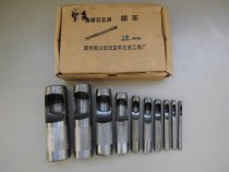 Inventory Old Yifeng Single-Spin Belt Punching Belt Punching Round Hole Circular Hole Chisel