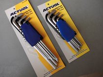 Stock Actual Anxin Hex Wrench Metric Flat Head Long Allen Wrench 23405 23406